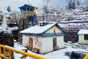 महादेव शंकर और शक्‍ति रूपा पार्वती का विवाह स्थल