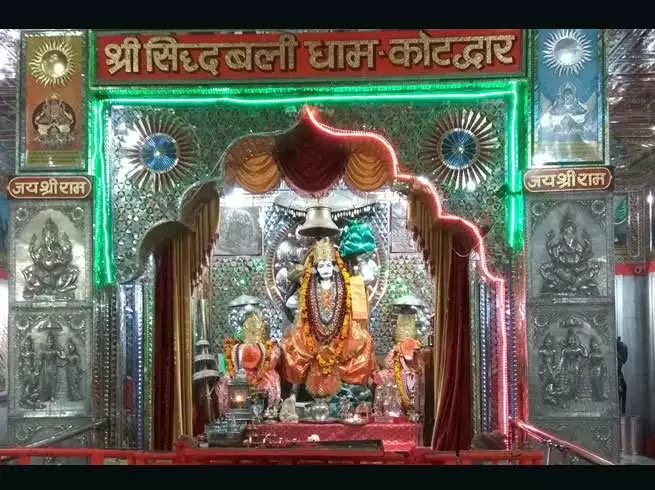 उत्तराखंड के इस मंदिर में साक्षात विराजमान है श्री हनुमान