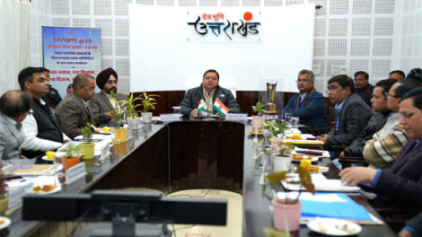 सीएम धामी ने राहत कार्यों को लेकर की समीक्षा बैठक