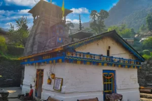 महादेव शंकर और शक्‍ति रूपा पार्वती का विवाह स्थल