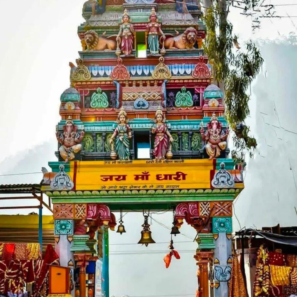 उत्तराखंड का चमत्कारी मंदिर, दिन में तीन बार बदलती है माता की मूर्ति अपना स्वरुप