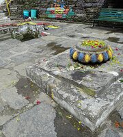 महादेव शंकर और शक्‍ति रूपा पार्वती का विवाह स्थल